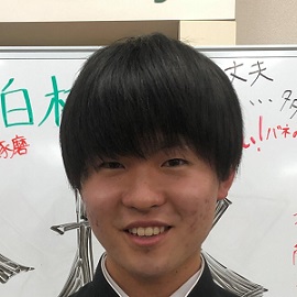 藤井達哉
