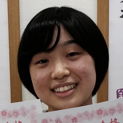 高橋永理花