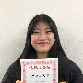 菊地桃花