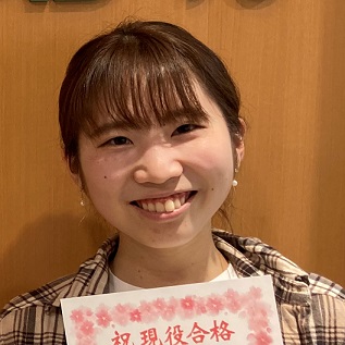 重野陽香