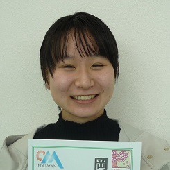 倉藤愛弓