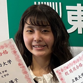 米山璃子