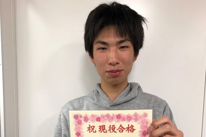 東進合格体験記22