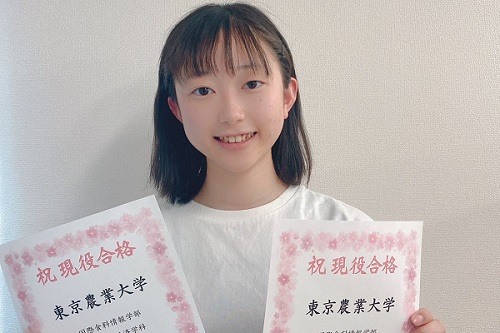 東進合格体験記21