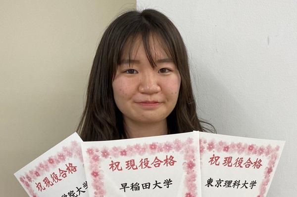 東進合格体験記21