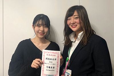 東進合格体験記21 東進合格体験記21