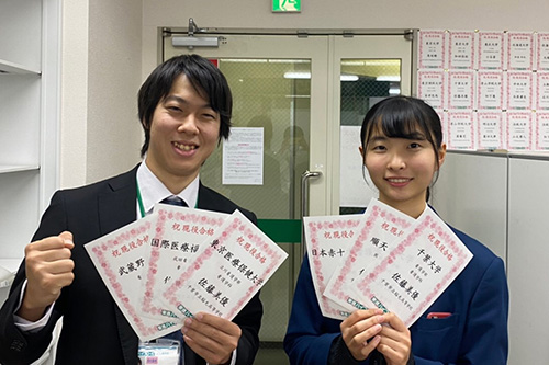 東進合格体験記21