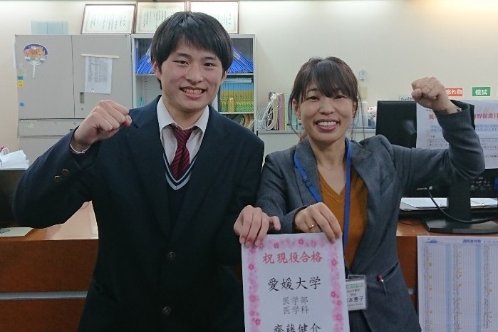 東進合格体験記2021