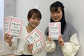 東進合格体験記21 東進合格体験記21