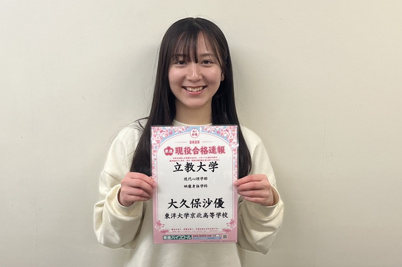 ゆかりん　日本女子大学通信　合格レポート ゆかりん 日本女子大学通信 合格レポート ゆかりん様専用 日本女子大学
