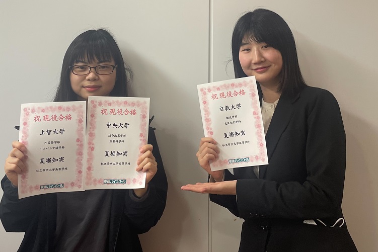 94第2学期 グレードアップ古文ゼミ 土屋博映 代々木ゼミナール