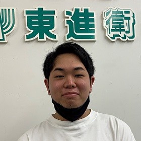 東進衛星予備校八王子みなみ野校オフィシャルページ 大学受験の予備校 塾 東進 東進衛星予備校八王子みなみ野校オフィシャルページ 大学受験の予備校 塾 東進