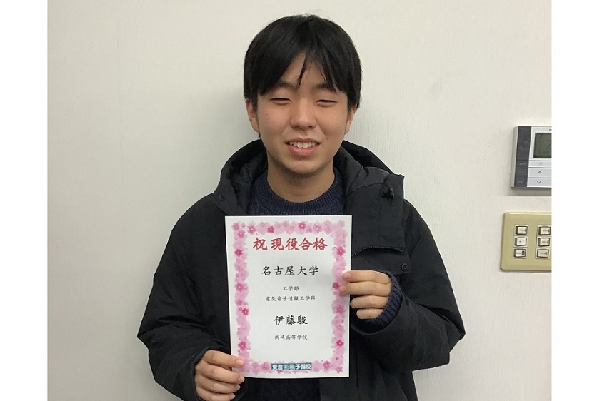 【貴重／美品】東進ハイスクール東進予備校⭐︎ 出口の新驚異の論理力強化トレーニング 出口汪の論理力トレーニング | 書籍 | PHP研究所
