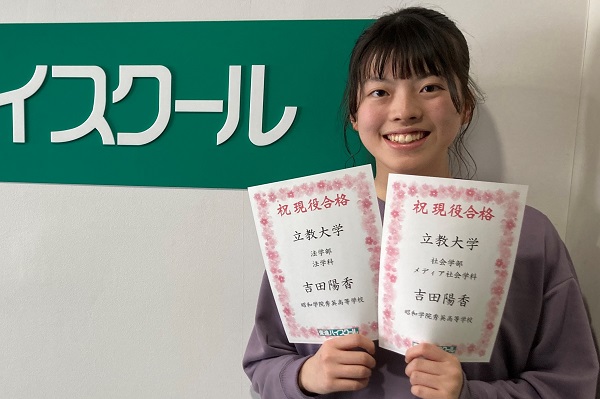 立教 大学 マイ ページ