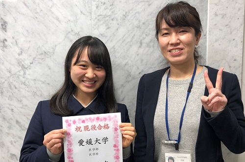東進合格体験記21 東進合格体験記21