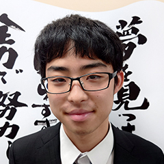 藤波  大貴 くん　東京農工大学　工学部