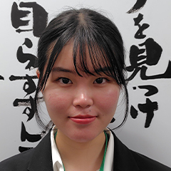 久保杉　文香 さん　東京農工大学　農学部