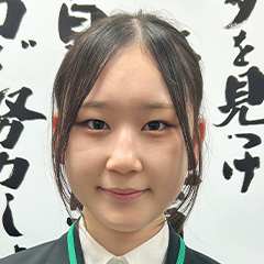 大澤　綾 さん　明治大学　商学部