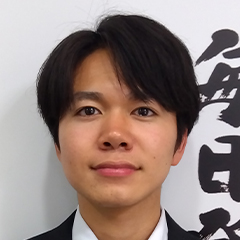 奥濱　琉太 くん　中央大学　法学部