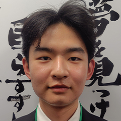 米山　龍之介 くん　東京大学　理科Ⅱ類