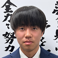 富塚　昂大 くん　早稲田大学　文学部