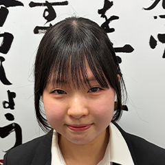 小野　薫 さん　立教大学　経営学部