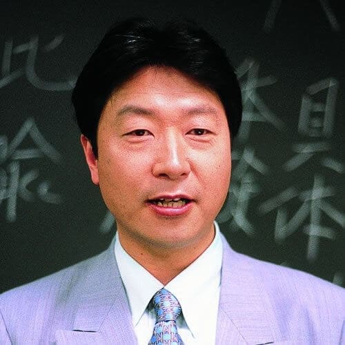 出口 汪(客員講師)