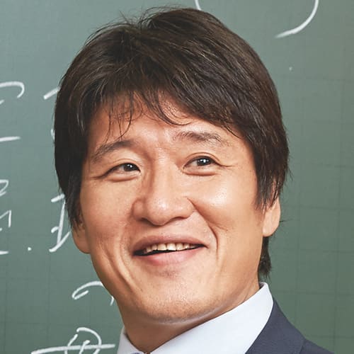 公式 22年 夏期特別招待講習 夏期講習 高校生対象 大学受験の予備校 塾 東進