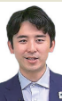 坪井 俊輔先生