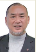 藤田 朋宏先生