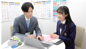 学習終了後面談