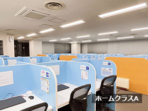 校舎の様子