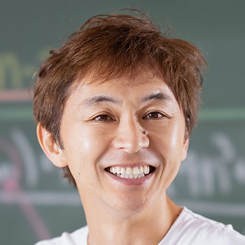 特別公開授業