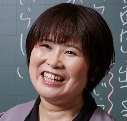 予備校の東進 ｜ 特別公開授業 ｜ 有名講師による授業