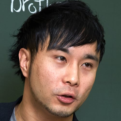 特別公開授業の講座