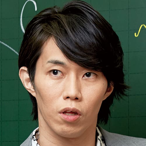 特別公開授業の講座
