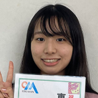 岩崎有羽さん