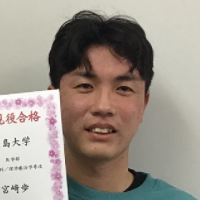 宮﨑歩くん