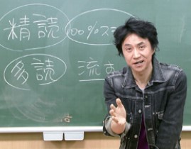 高校別対応の個別指導コース