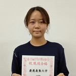 慶應義塾大学 法学部に合格した堀川 涼乃 さん