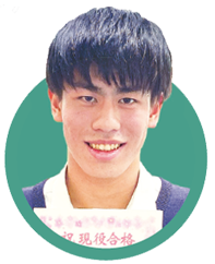 東京大学 文科二類に合格した長野 壮馬 くん