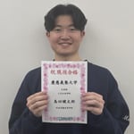 慶應義塾大学 文学部に合格した島田　健太郎 くん
