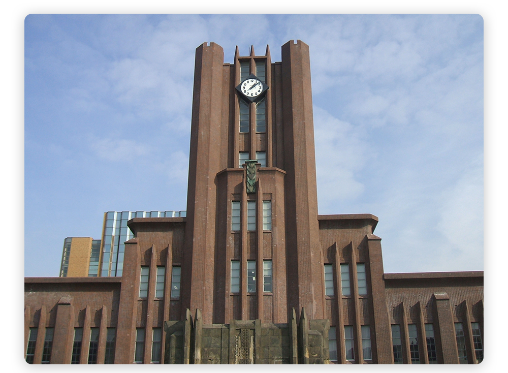 重松くんのスケジュール