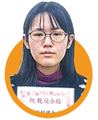 東京大学 文科二類に合格した松田 葉奈 さん