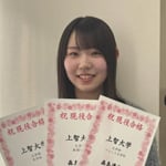 上智大学 文学部に合格した森島　凜歩 さん