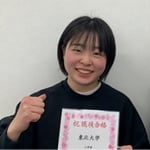 東北大学 工学部に合格した西野　遥香 さん