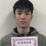 富山大学 経済学部/昼間主コース学部部に合格した赤﨑 俊介 くん