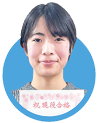 早稲田大学 法学部に合格した佐伯 舞音 さん