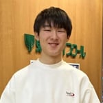 中央大学 文学部に合格した嶋岡　悠太 くん