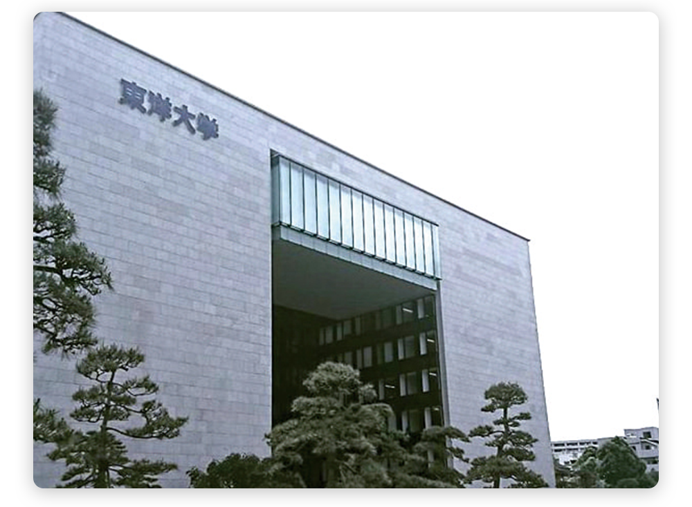 須郷くんのスケジュール